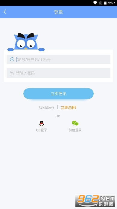 小小阅读截图0