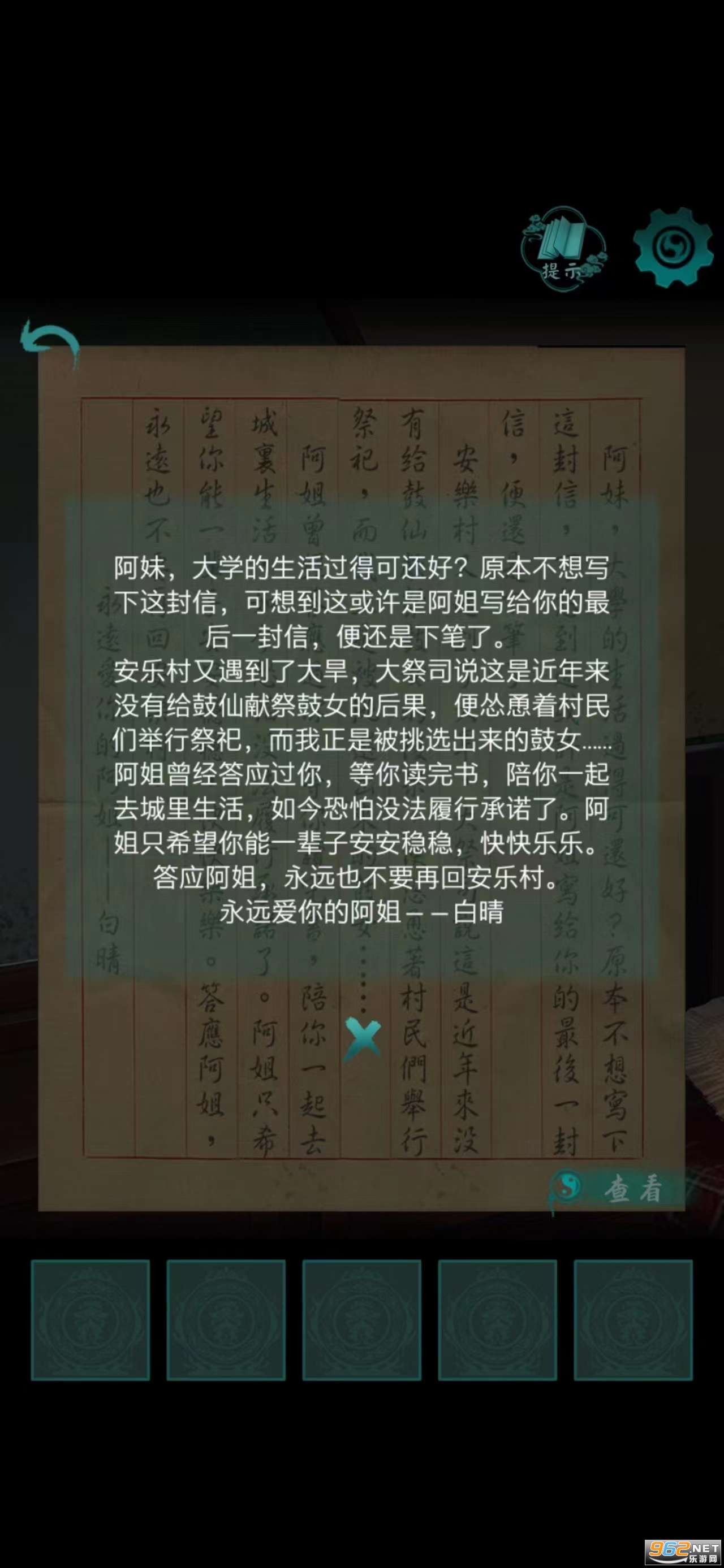 ������ƽ�� v1.1��ͼ1
