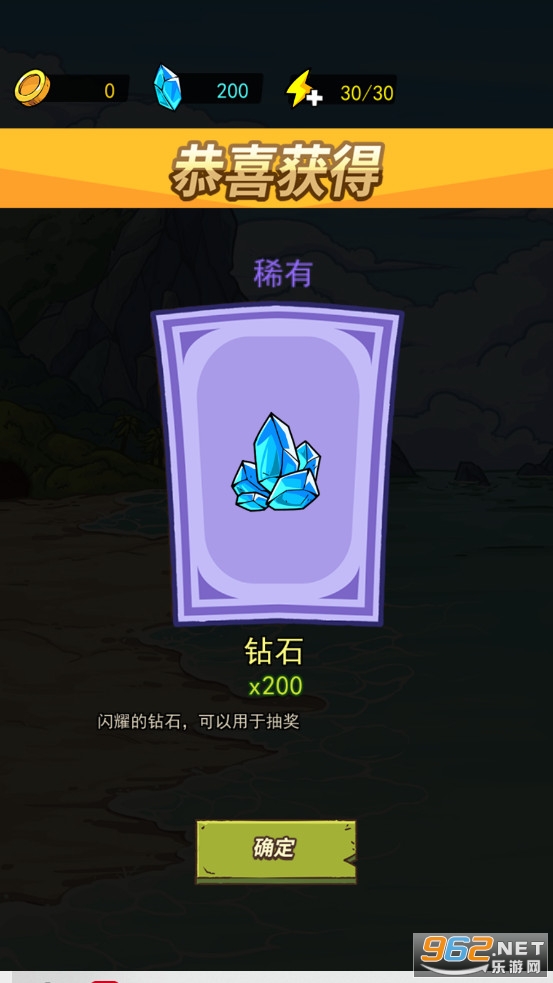 �����ĵ�������Ϸ�ƽ��������Դ��ͼ0