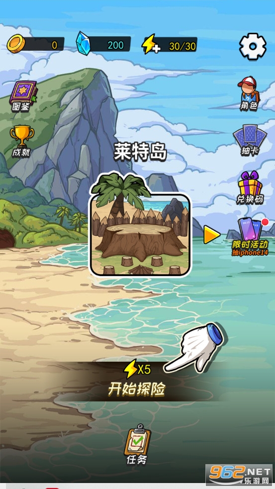 �����ĵ�������Ϸ�ƽ��������Դ��ͼ1