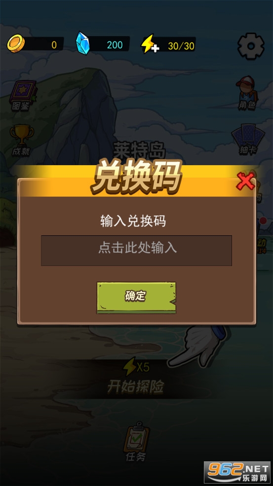 �����ĵ�������Ϸ�ƽ��������Դ��ͼ4