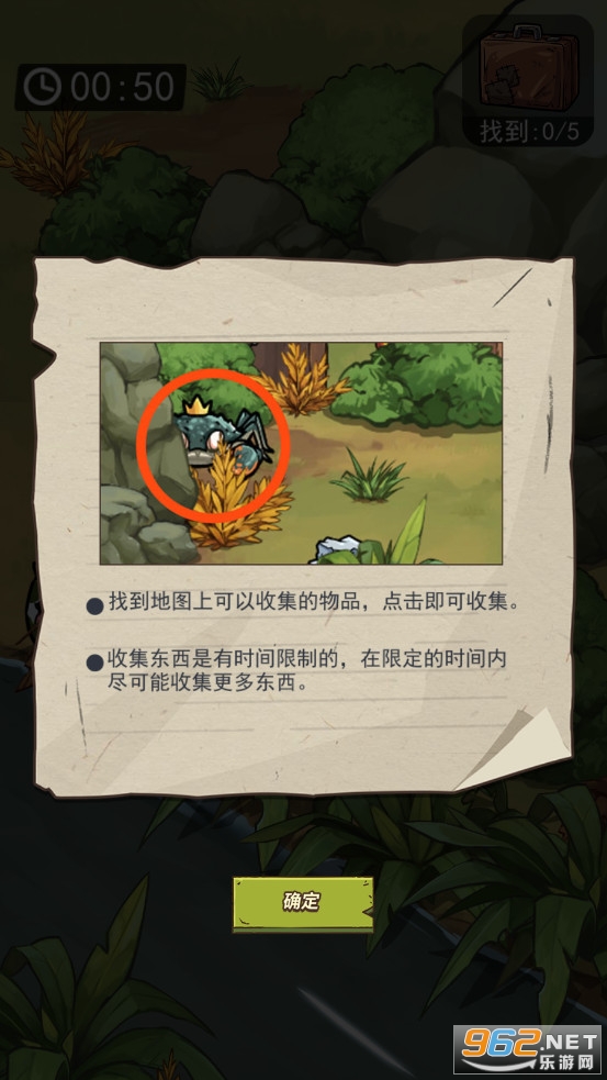 �����ĵ�������Ϸ�ƽ��������Դ��ͼ7