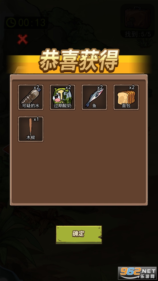 �����ĵ�������Ϸ�ƽ��������Դ��ͼ8