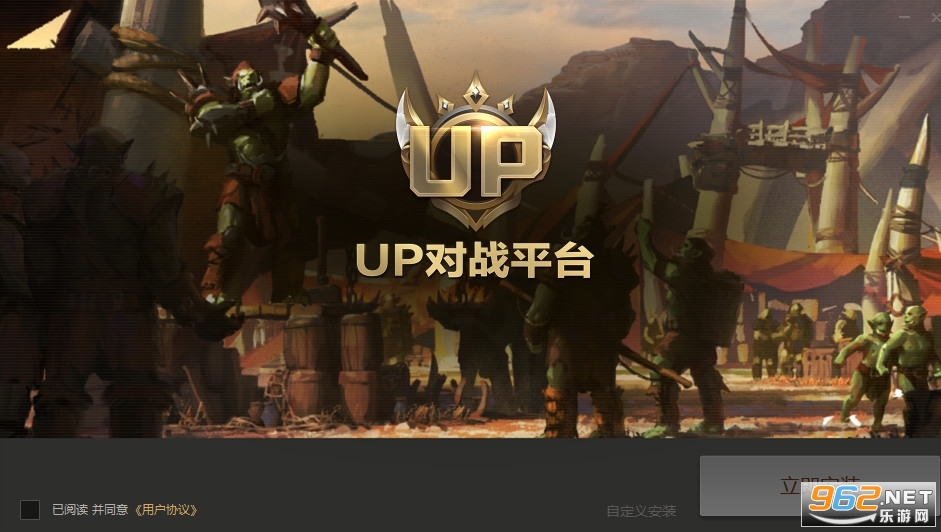 up�ٷ���սƽ̨�̳ǽ�ͼ5