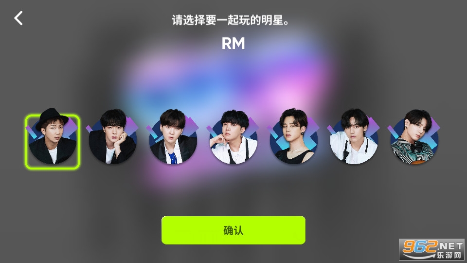 rhythm hive2024��ͼ3