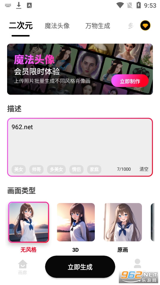 styleart�滭��ͼ5