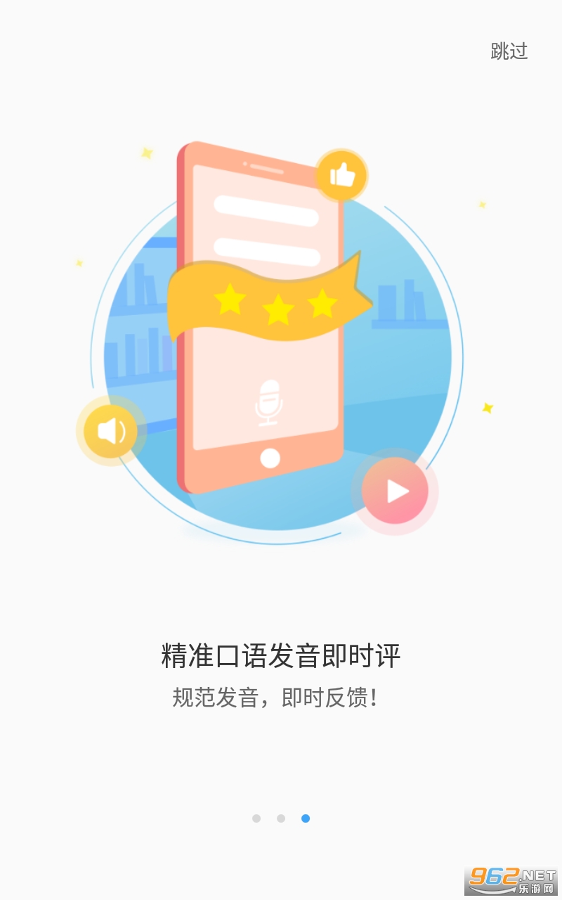 �����˻�����app�ٷ������� v2.5.80��ͼ0