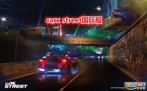 carx street���ʷ�_����_��׿��_�ֻ���_��װ��
