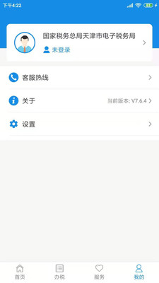 ���˰��ٷ����ͼ1