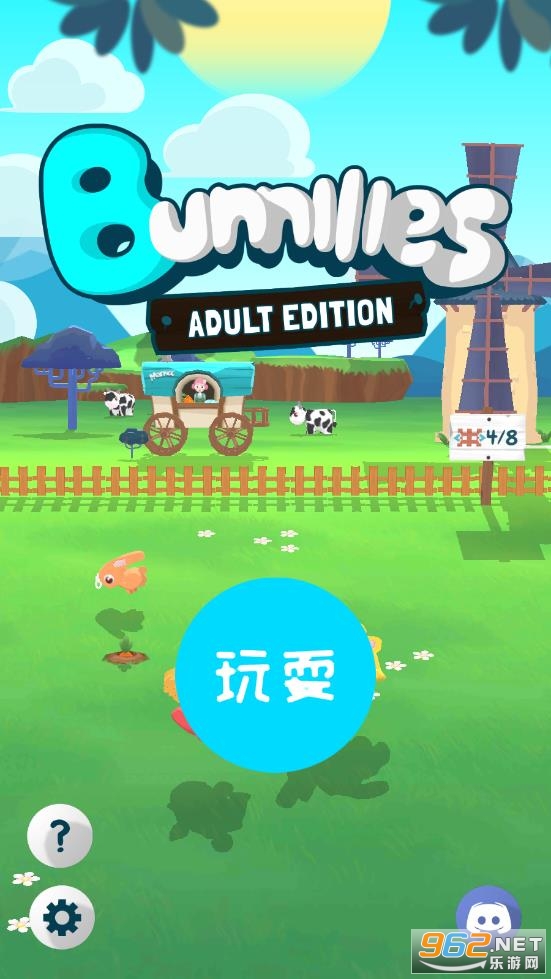 Bunniiies����v1.3.223�ƽ���ͼ4