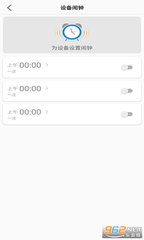 ����绰�ֱ�app��ͼ0