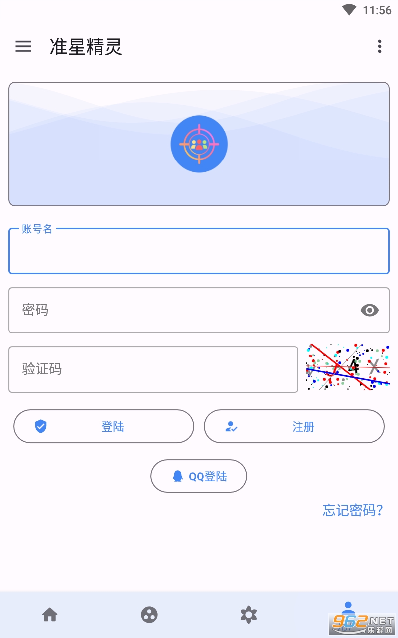 ׼�Ǿ����ƽ��Ӣ���°� v3.8��ͼ0