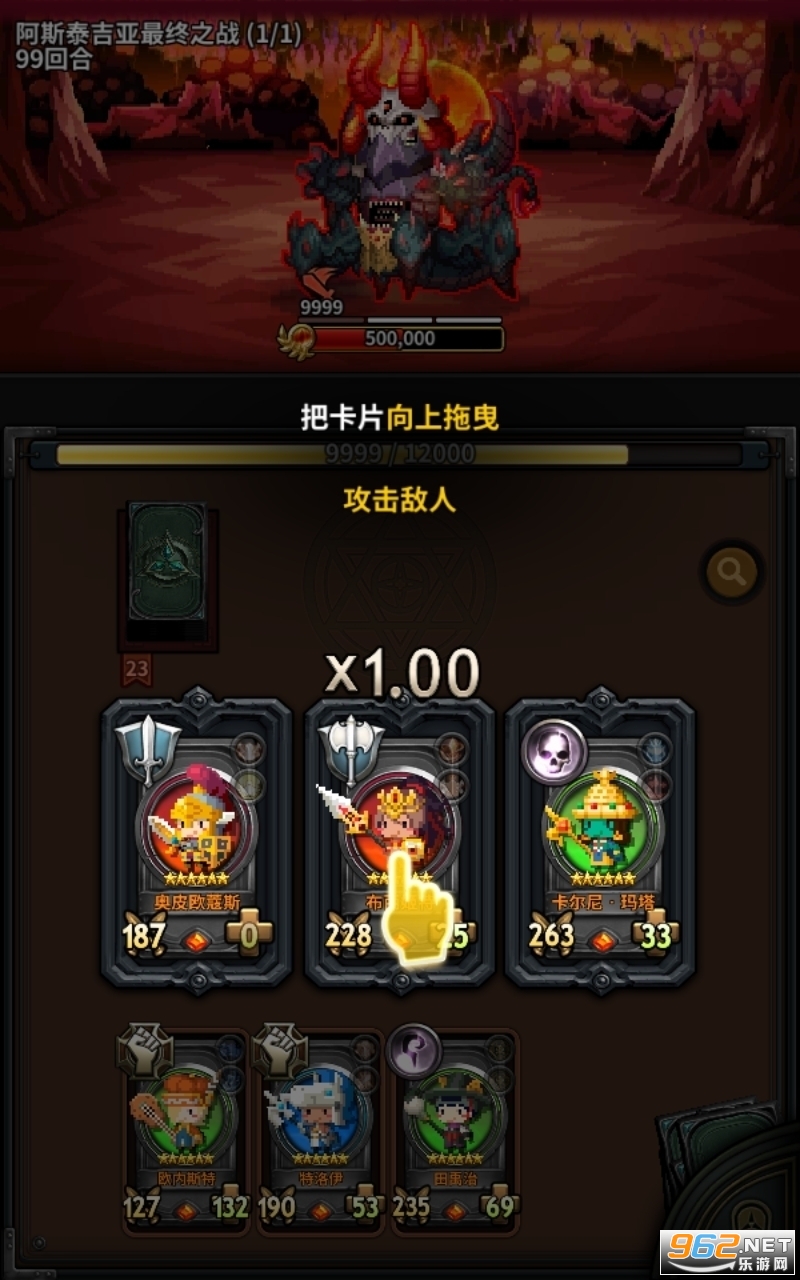���ػ���TripleFantasy��׿���°��ͼ0
