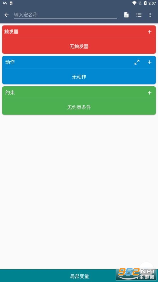 �������pro�ƽ���ͼ3