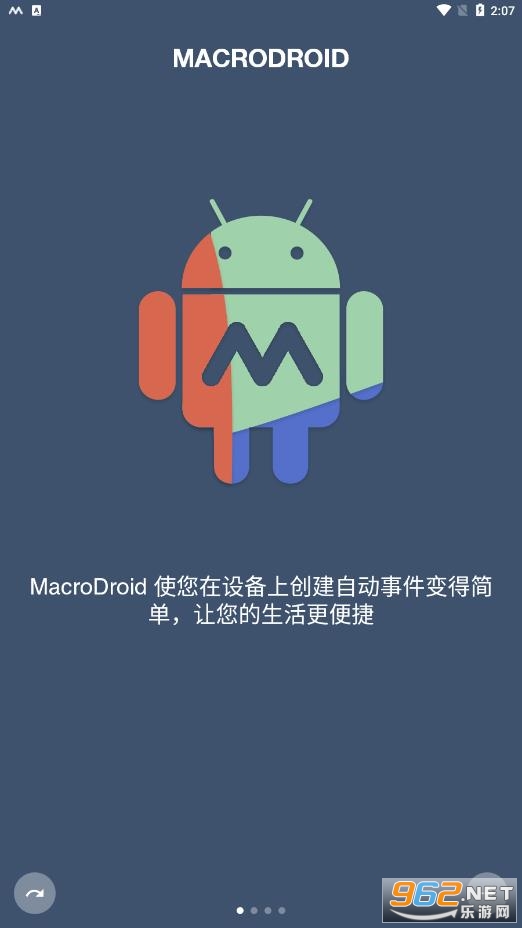 �������pro�ƽ���ͼ0