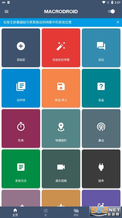 �������pro�ƽ���ͼ1