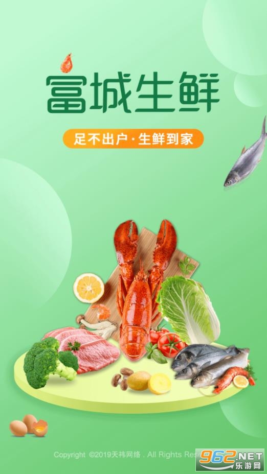 ��������app��ͼ0