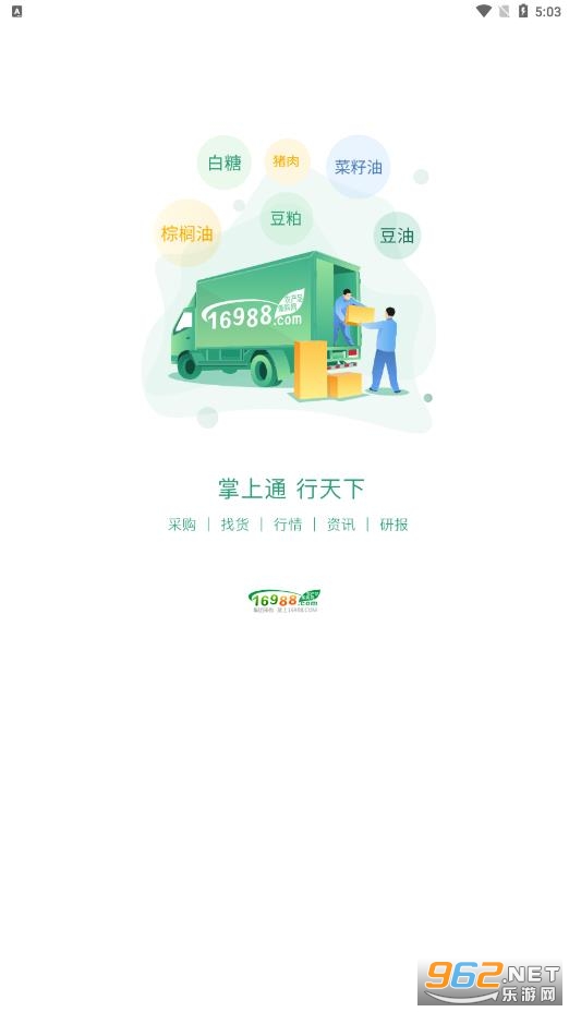 ũ��Ʒ������16988��ͼ0