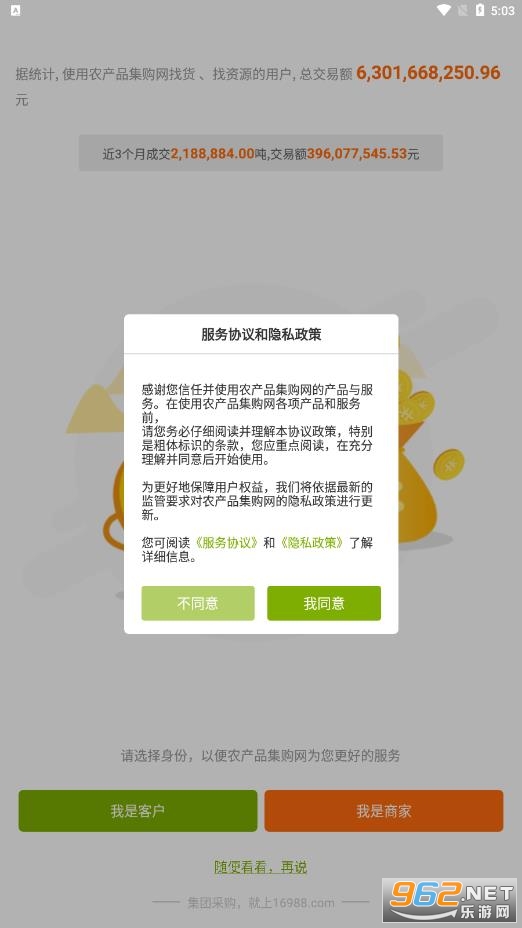 ũ��Ʒ������16988��ͼ1