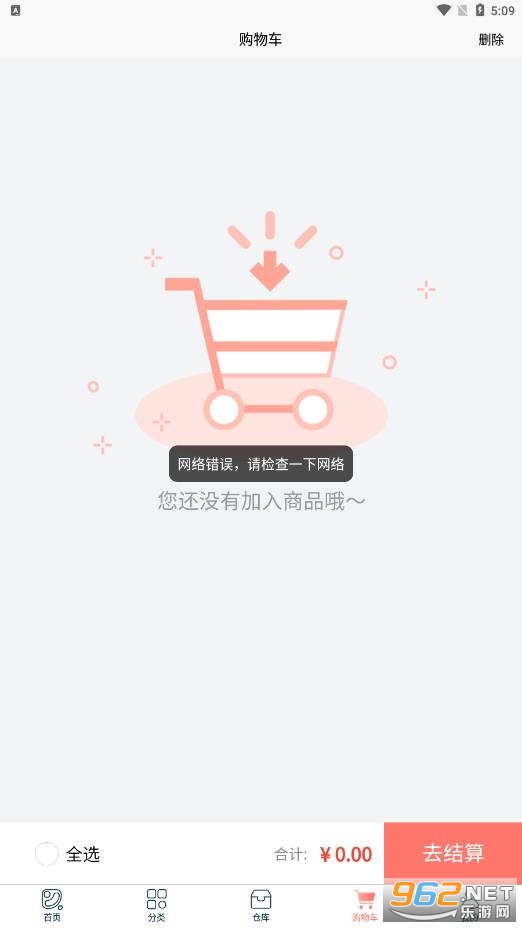 ���U���ʹٷ����ͼ2