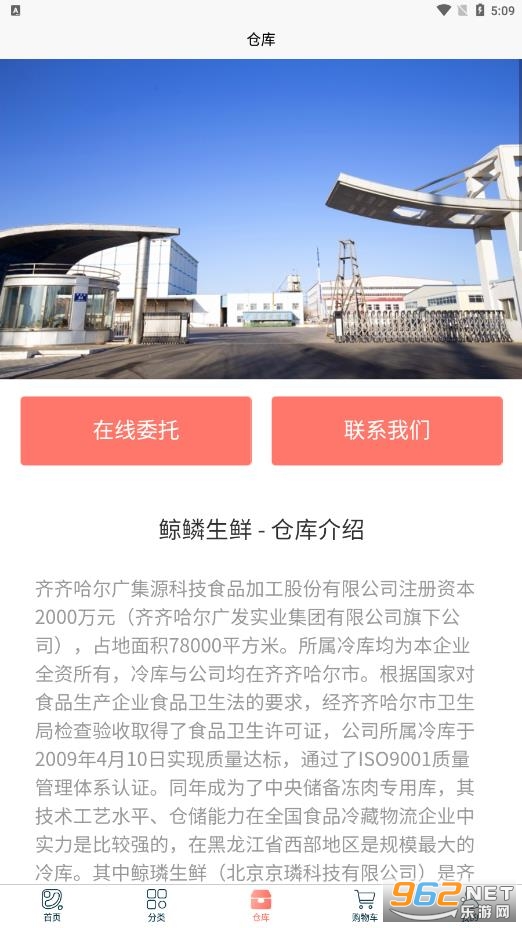 ���U���ʹٷ����ͼ1