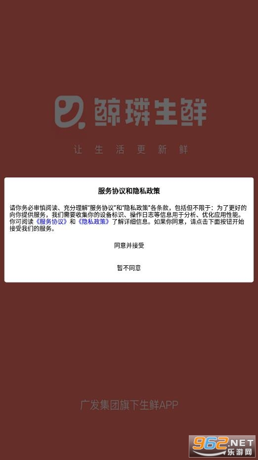 ���U���ʹٷ����ͼ0