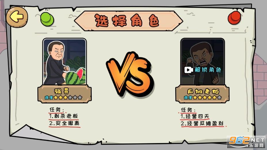 ��������ͼ2