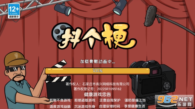 ����������v1.0 �ƽ���ͼ2
