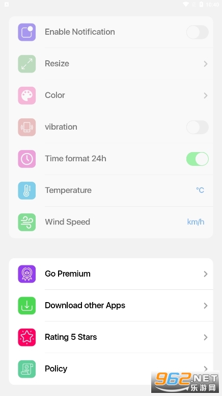 ilock������׿������ v2.1.3��ͼ4