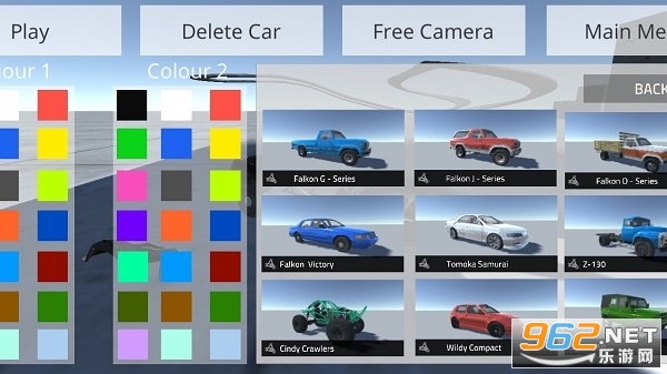 ����������ʻcindycardrive���ΰ�װ vv0.2Alpha��ͼ2
