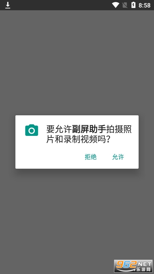 ��������1.2��ͼ0