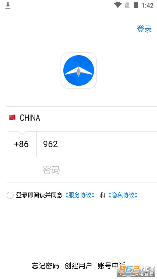 ���ϱ�app v1.0.9��ͼ2