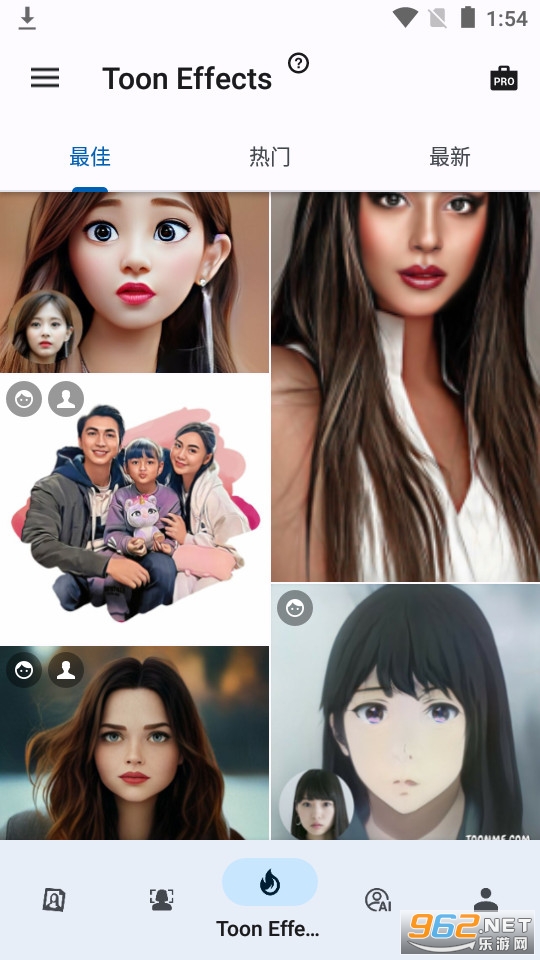 toonme����v0.7.11 ������������ͼ3