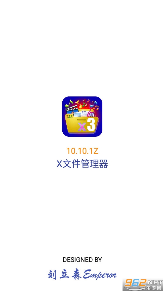 X�ļ���������׿���ͼ0