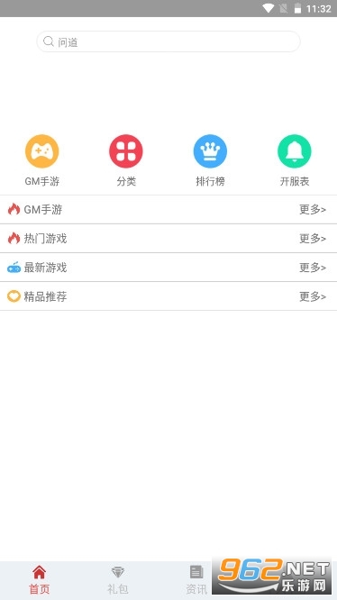 �þ�gm����2023��ͼ3