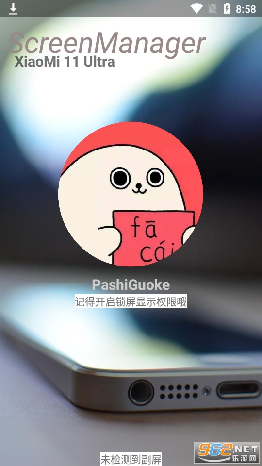 �������ֽ�ͼ1