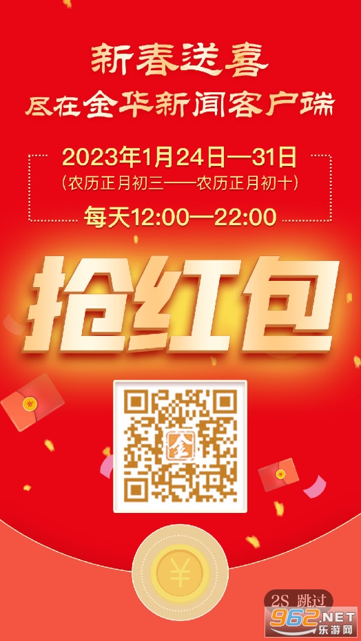 ������appv5.1.1��ͼ1