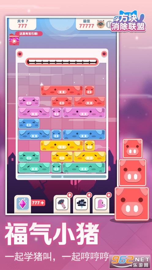 ���������������v1.0.1 ��׿���ͼ1