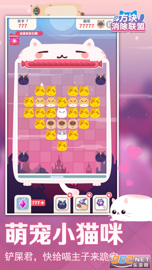 ���������������v1.0.1 ��׿���ͼ0
