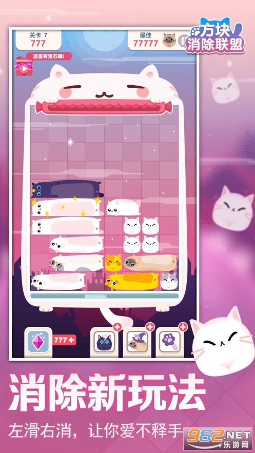 ���������������v1.0.1 ��׿���ͼ2