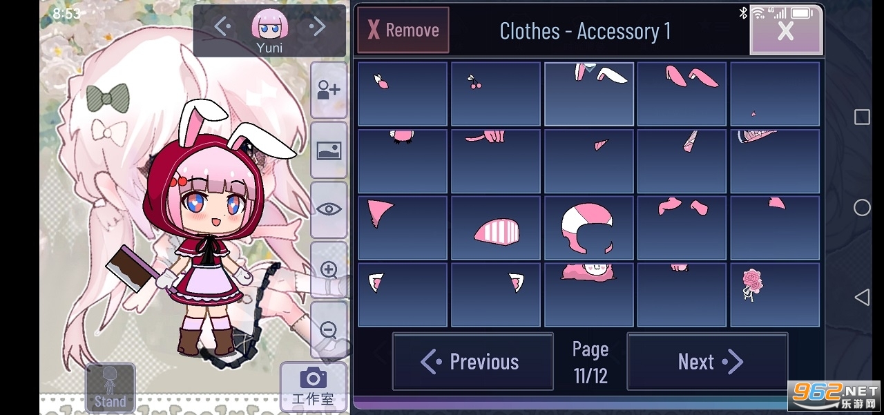 �Ӳ������з���־(Gacha����)���İ����°��ͼ1