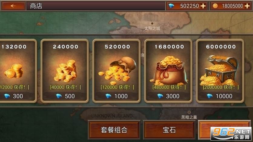 ս�߹���Ϸ�ƽ���ͼ3