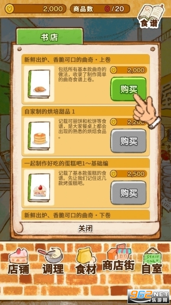 ����ӵ�ٷ������ͼ1