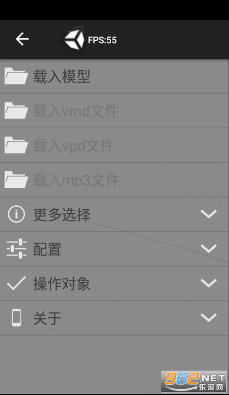 PocketMQO������v01.01.07��ͼ2