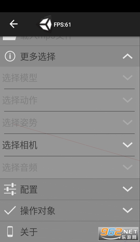 PocketMQO������v01.01.07��ͼ1