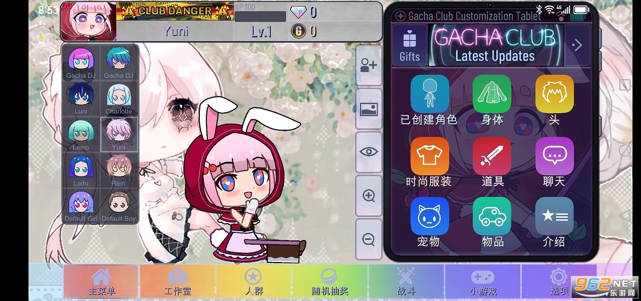 Gacha�������°�2024��ͼ3