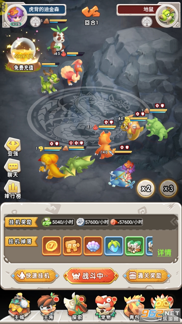 ���޾���GM�޸������ͼ1