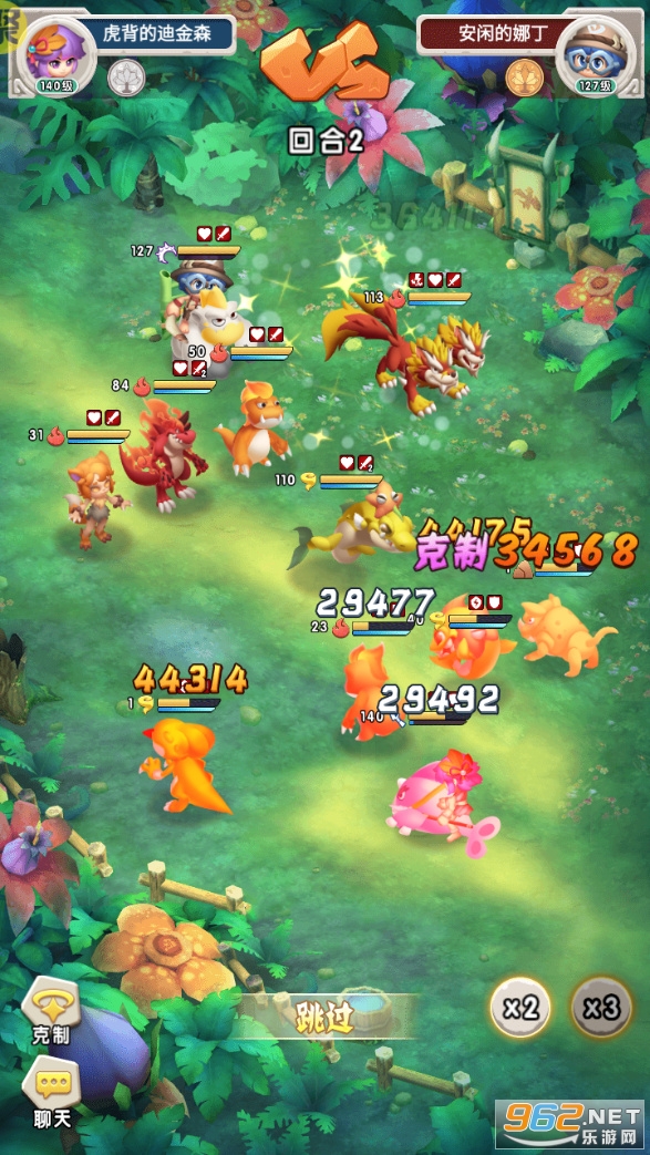 ���޾���GM�޸������ͼ0