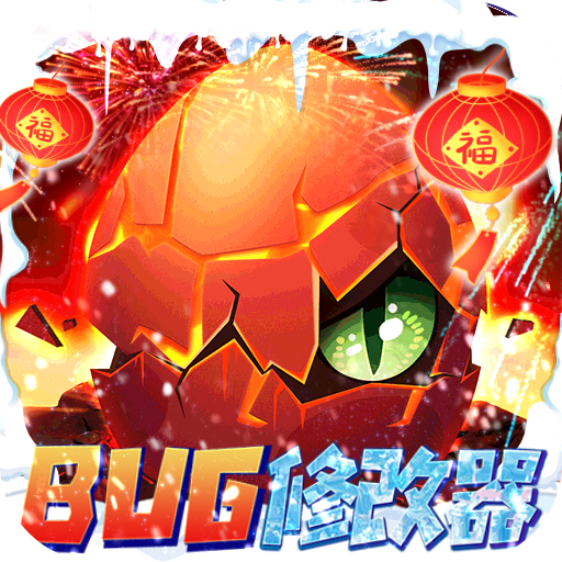 ���޾���GM�޸�����