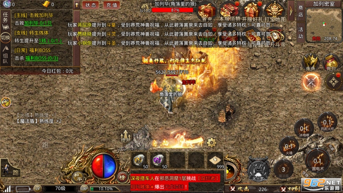 ��.Ф����ٷ���v200.0001.0001��ͼ3